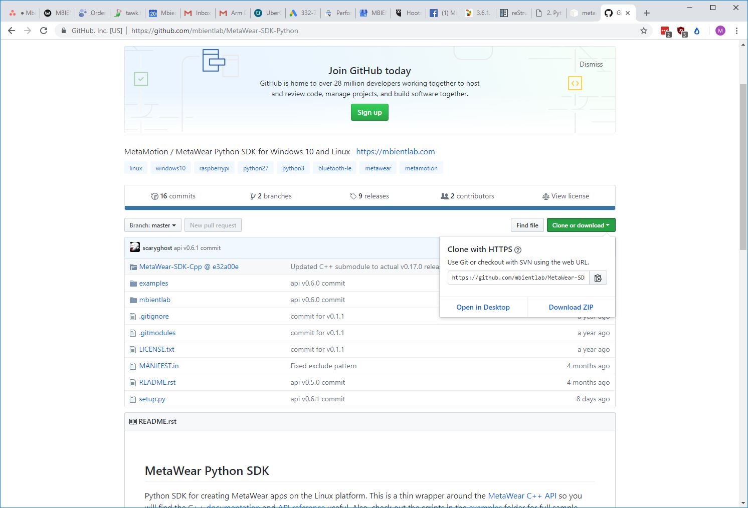 python git clone